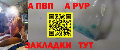 соль курить ск Тула
