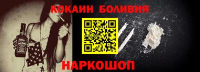 прущий лед Туймазы