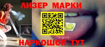 крисы Тулун