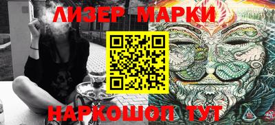 соль курить ск Тула