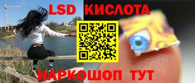 соль курить ск Тула