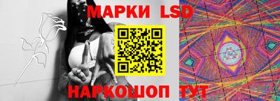 соль курить ск Тула