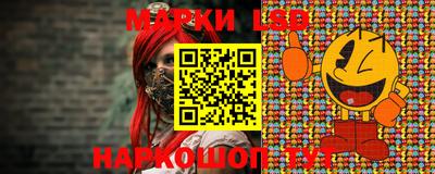 прущий лед Туймазы