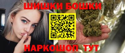 соль курить ск Тула