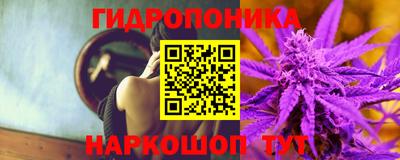 соль курить ск Тула