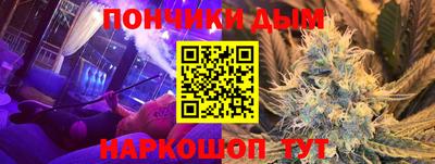 крисы Тулун