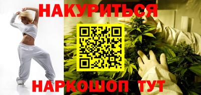 прущий лед Туймазы