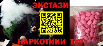 соль курить ск Тула