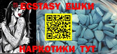 прущий лед Туймазы