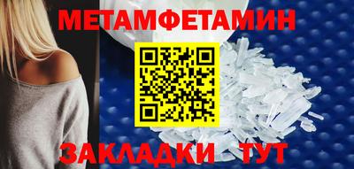 крисы Тулун