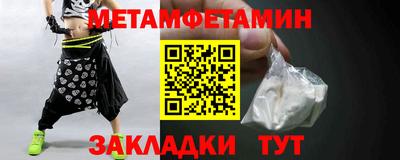 прущий лед Туймазы