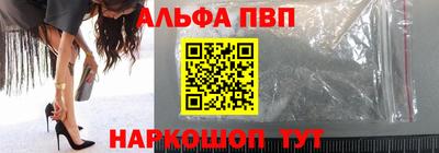 прущий лед Туймазы