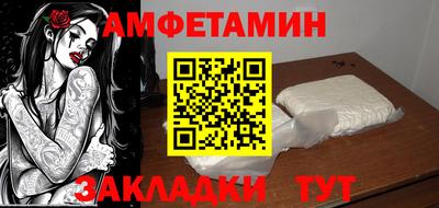 соль курить ск Тула