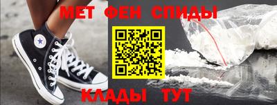 соль курить ск Тула
