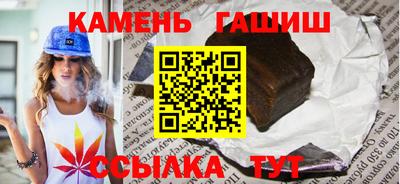 прущий лед Туймазы
