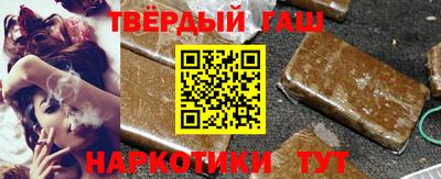 соль курить ск Тула