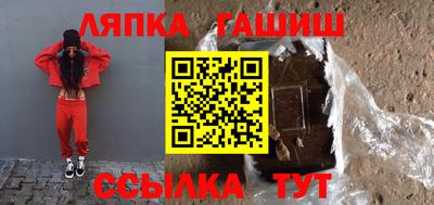 соль курить ск Тула