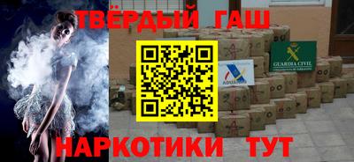крисы Тулун