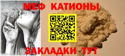 крисы Тулун