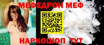 крисы Тулун