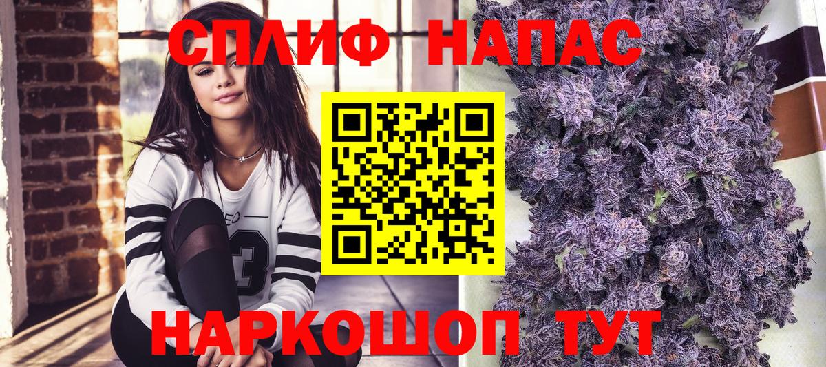 Бошки марихуана план Лангепас